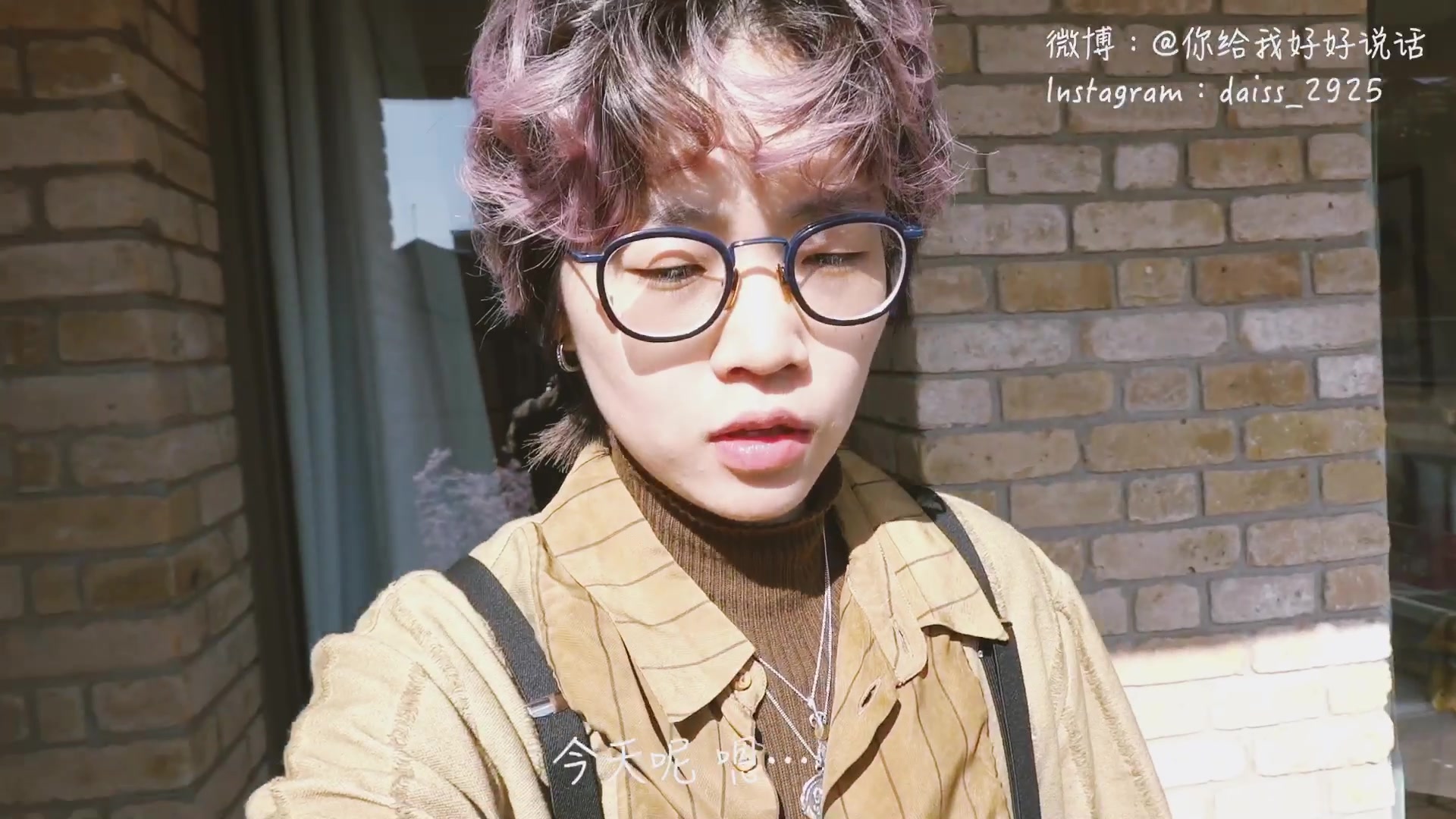 小戴的伦敦生活vlog04许儒华苑吃饭va逛展christiandiordesignerof