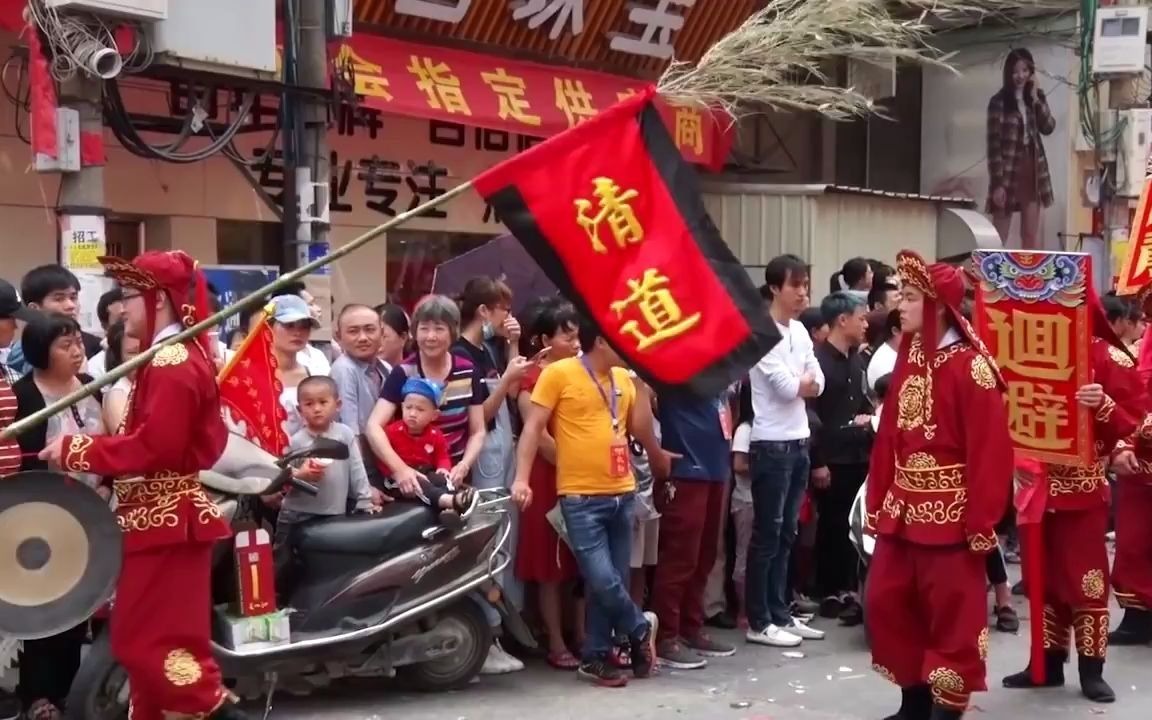 [图]民俗庆典潮陽谷饒華里十年一次祭社 (2018) - (五)