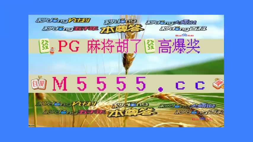 下载52麻将最新版正宗