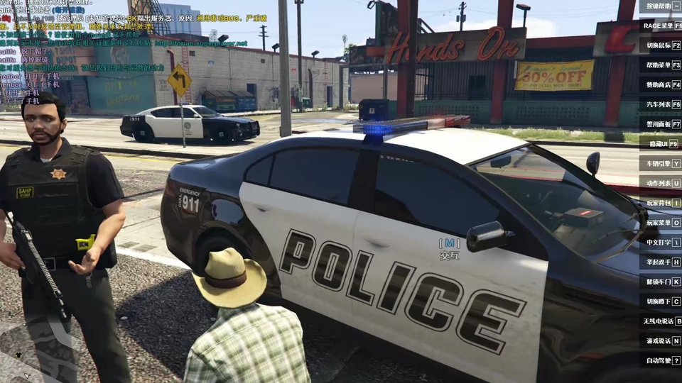 明白为什么美国警察总是枪不离手了吧gta5自由镇rp 哔哩哔哩 Bilibili