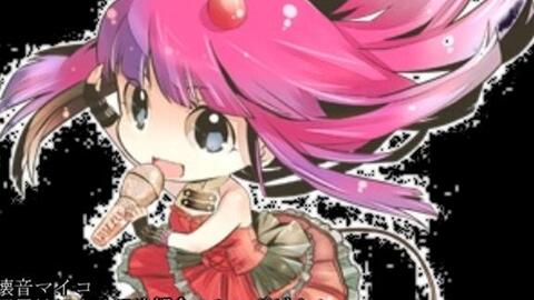 破壊音マイコ 国民性的迫切观念的研讨会 アキバヲタp 哔哩哔哩 Bilibili