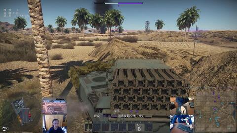 峥云 War Thunder 试车 75式自行火箭弹发射器实验 老干妈 牛逼 哔哩哔哩 Bilibili