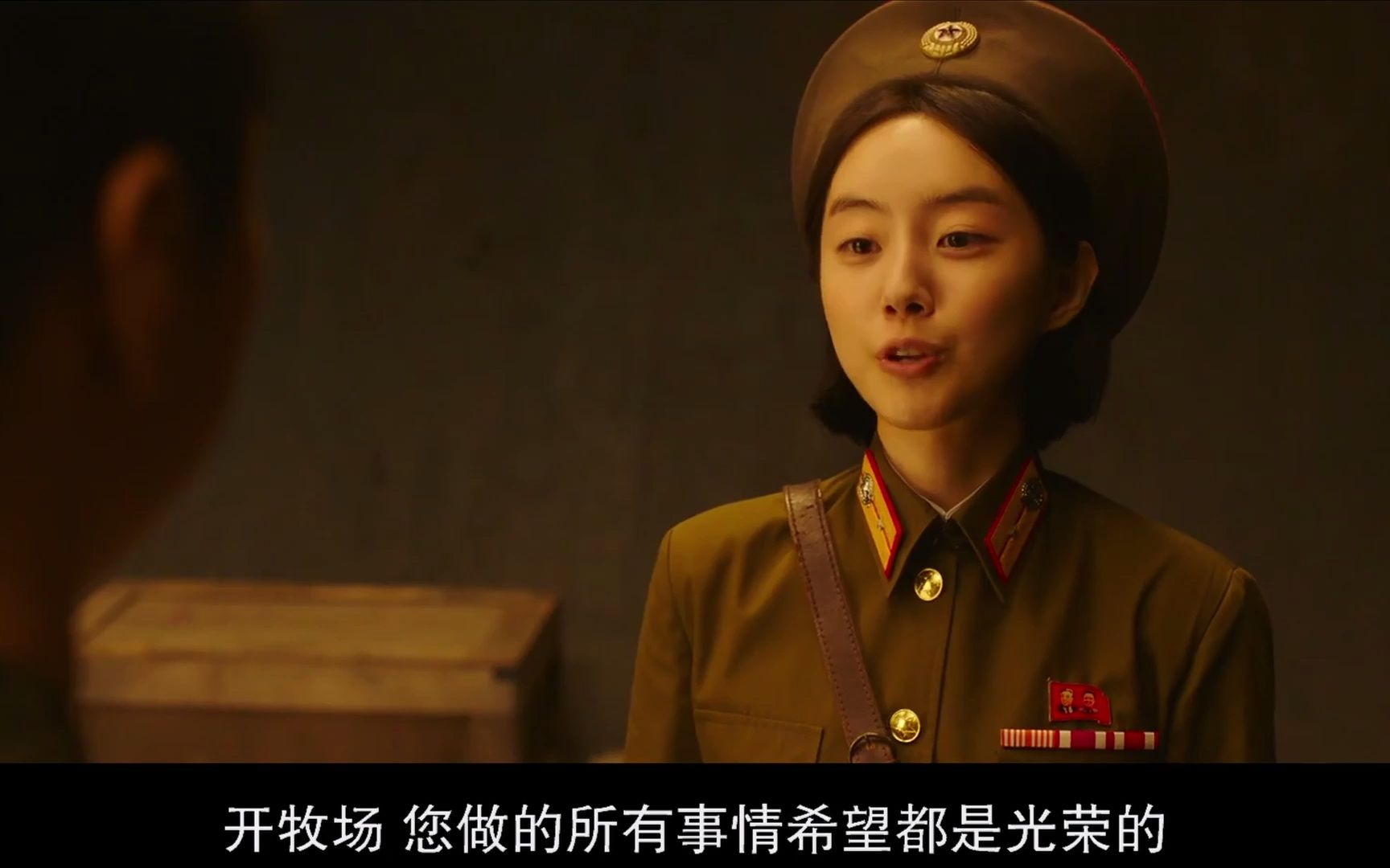 爆笑韩国喜剧片《乐透大作战》,一张彩票引发的南北朝鲜和平统一,差点