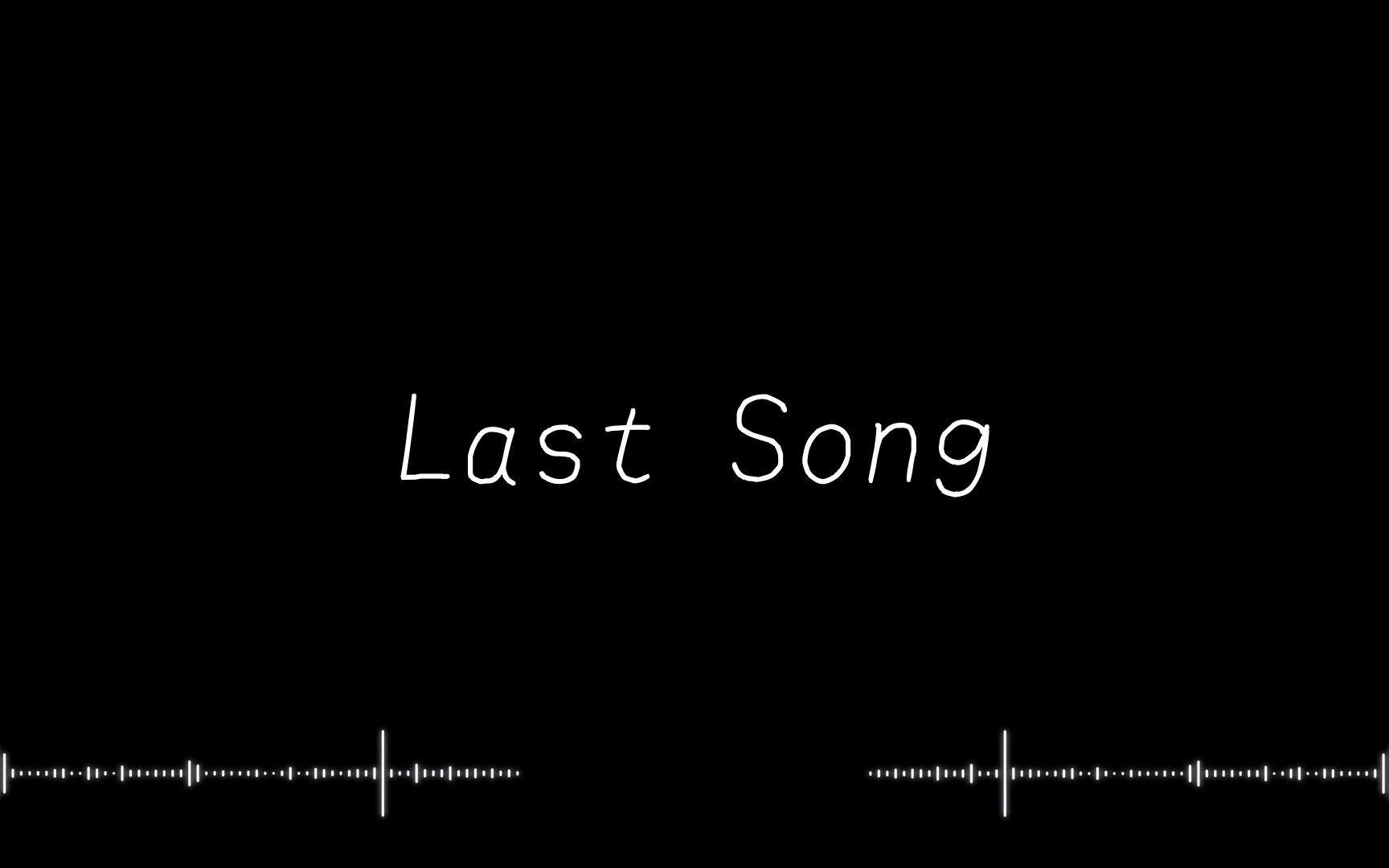 [图]【钢琴伴奏】Last Song - ryo (supercell) feat.chelly