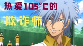 特別な ソロ 医師 仁王 作画 Wasoken Jp