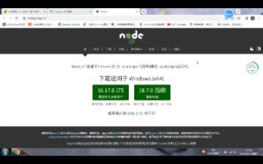 2022最新windows7安装node.js包学会教程哔哩哔哩bilibili