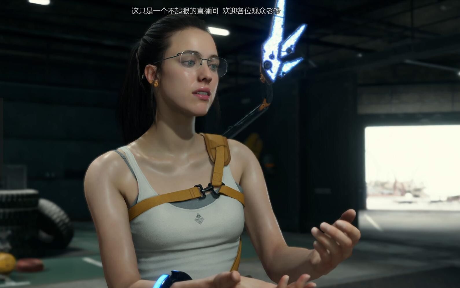 【玛琳珍与洛克妮】20220208死亡搁浅直播留档_单机游戏热门视频