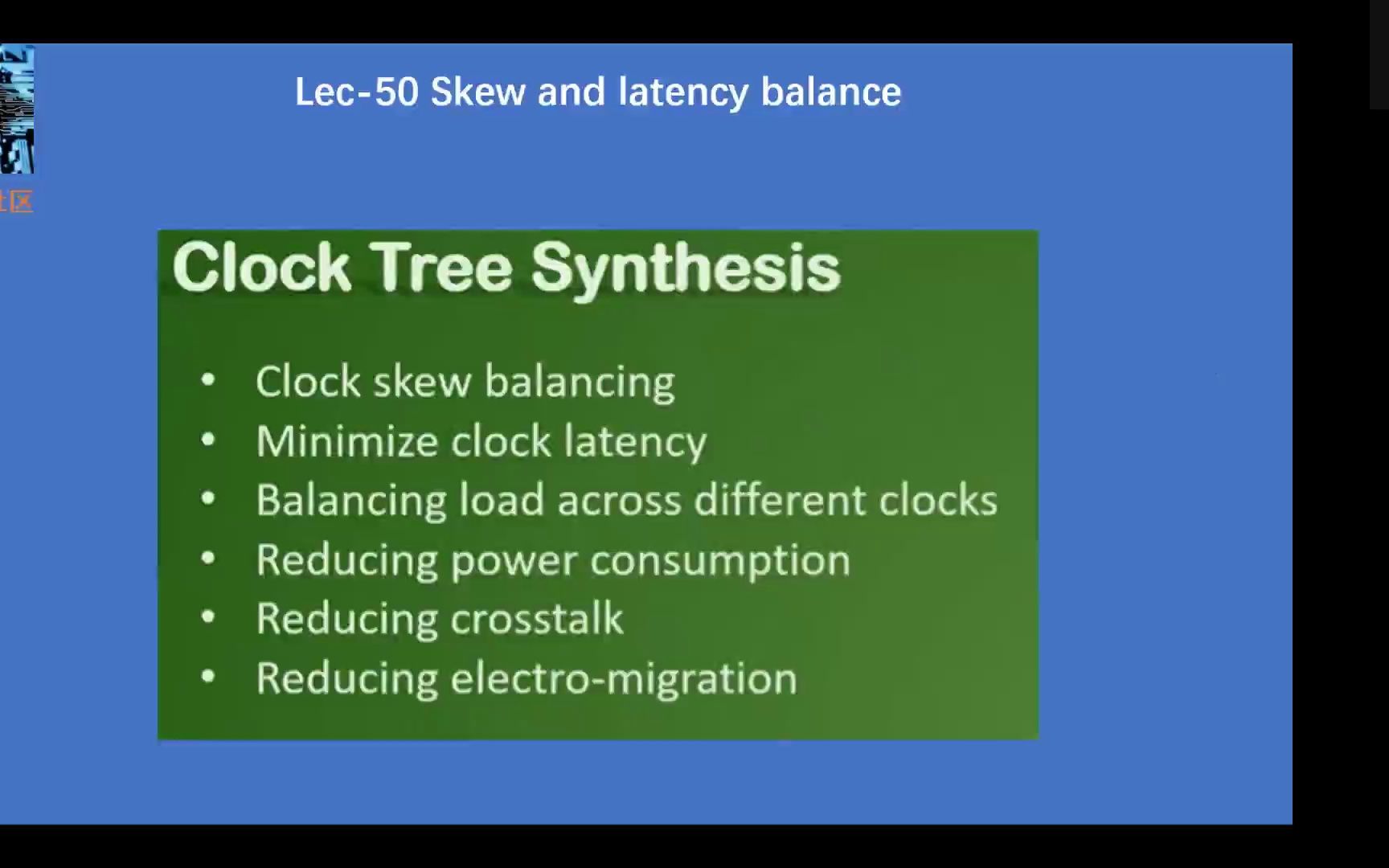 数字IC后端设计实现培训视频时钟树综合Clock Tree Synthesis之clock tree latency和clock skew哔哩哔哩bilibili