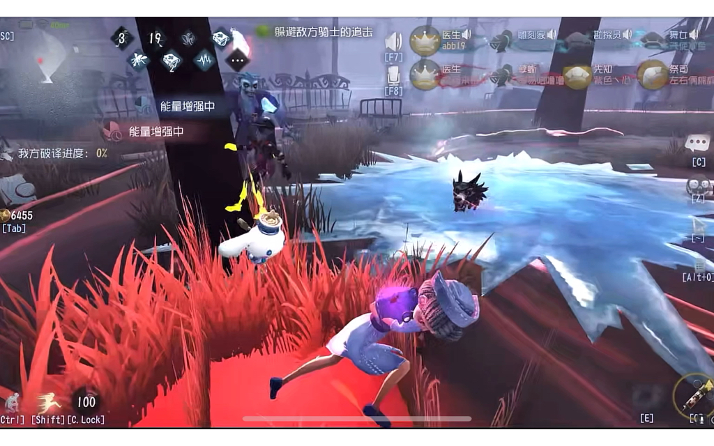 97低成本高回报!第五人格攻略大放送!