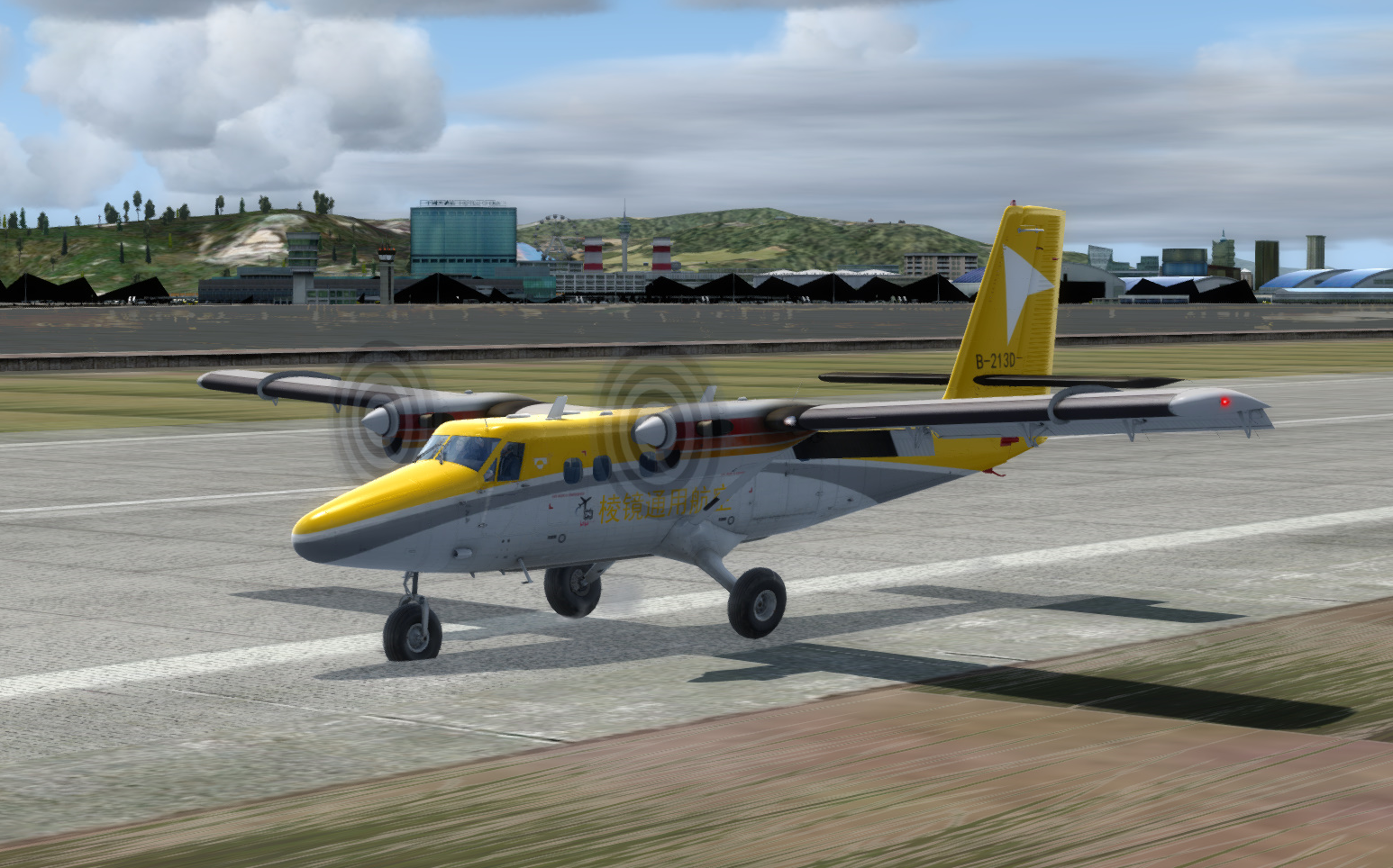 【vmmc16跑大转弯】棱镜通用航空dhc6暴力降落澳门机场