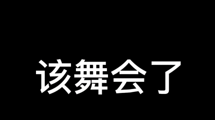 up主求三连表情包图片