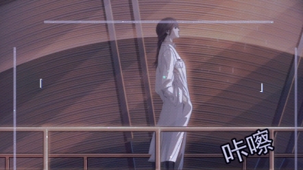 三体杨冬混剪,冷漠的浪漫