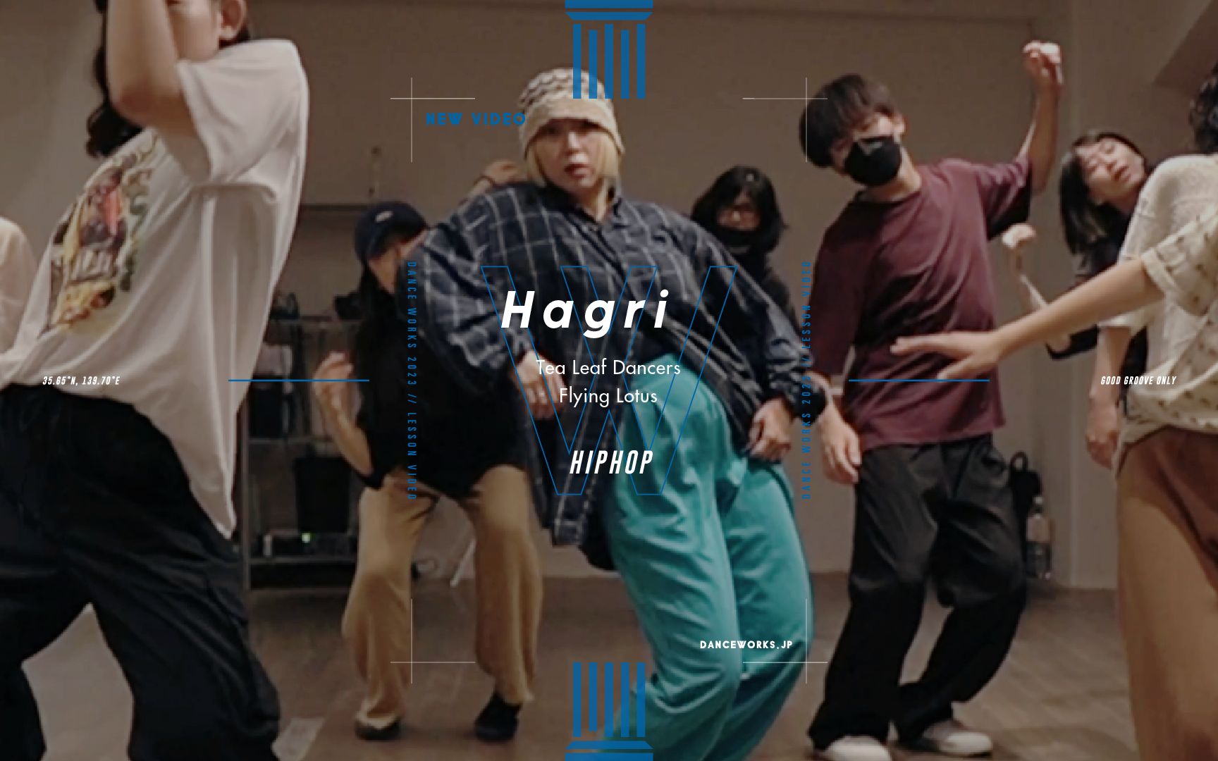 hagri-hiphop | 这样的hiphop编舞,也太chill了!