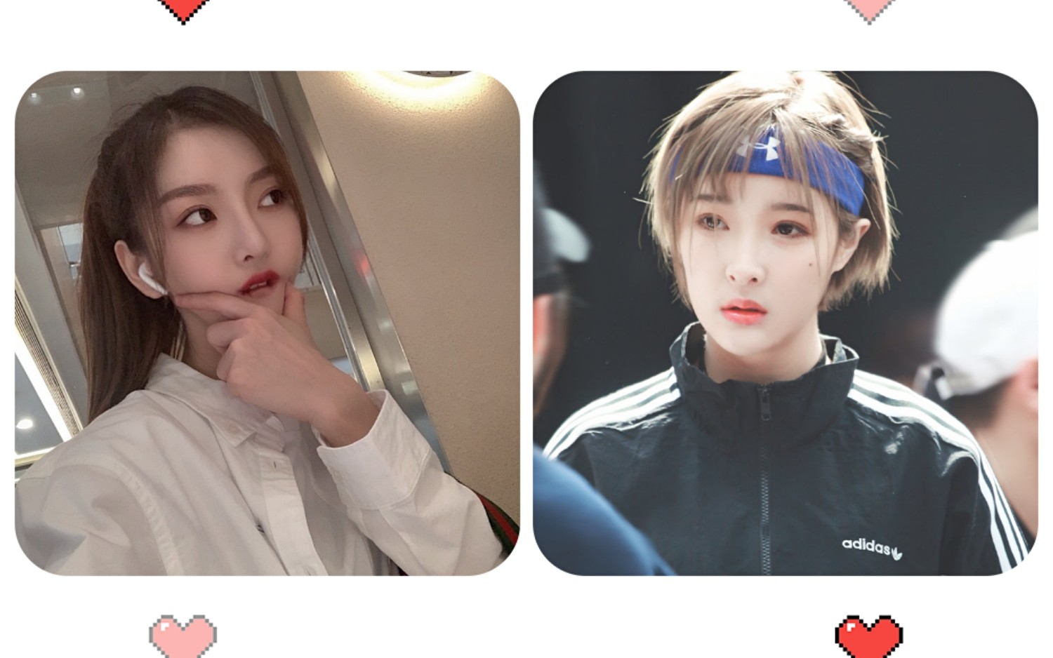 刘姝贤青钰雯你屋里有什么酒天长地久