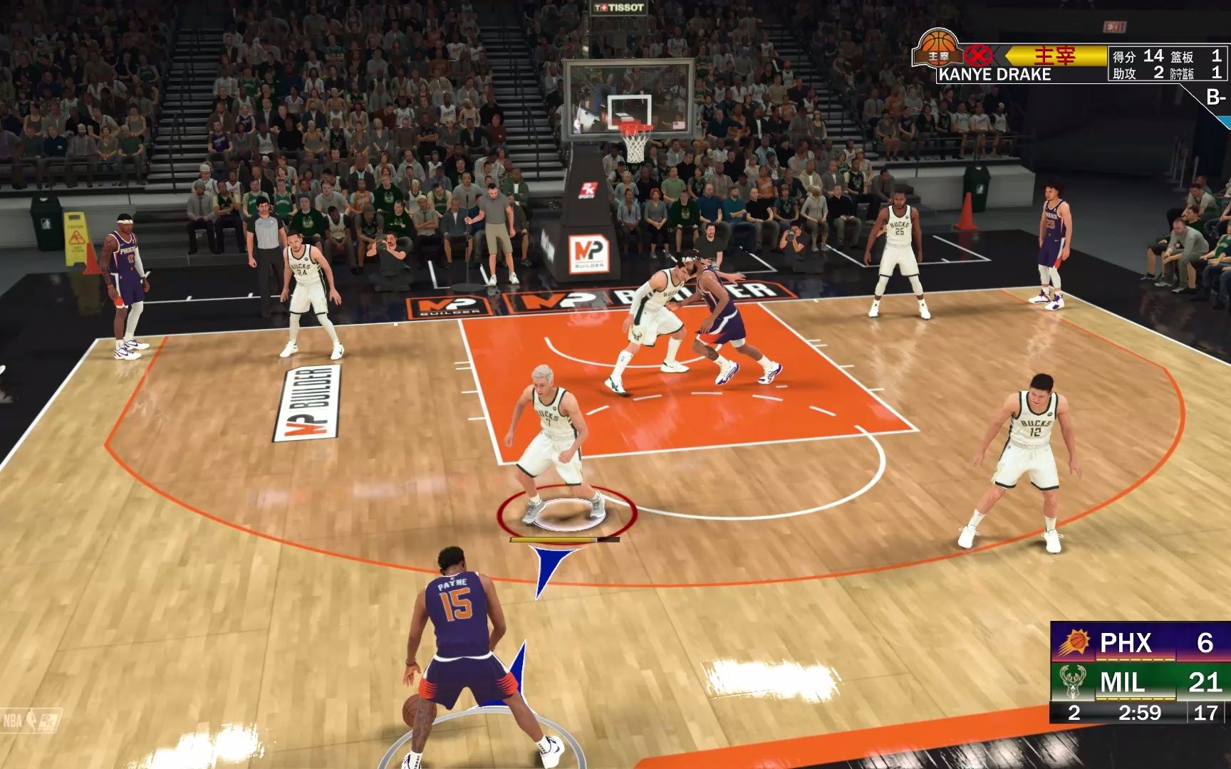 nba 2k22 2022-04-30 21-14-50_單機遊戲熱門視頻