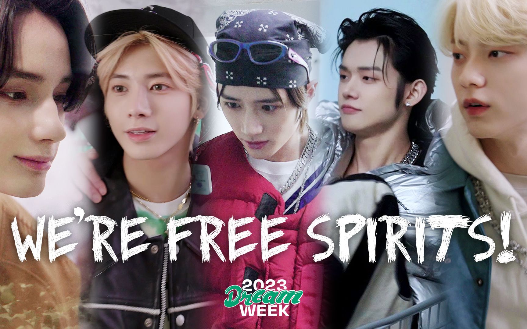 [2023 DREAM WEEK] TXT WE'RE FREE SPIRITS!哔哩哔哩bilibili