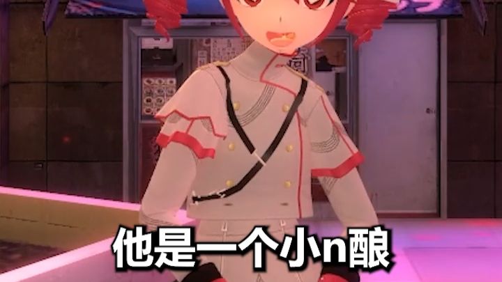 我有一个好兄弟