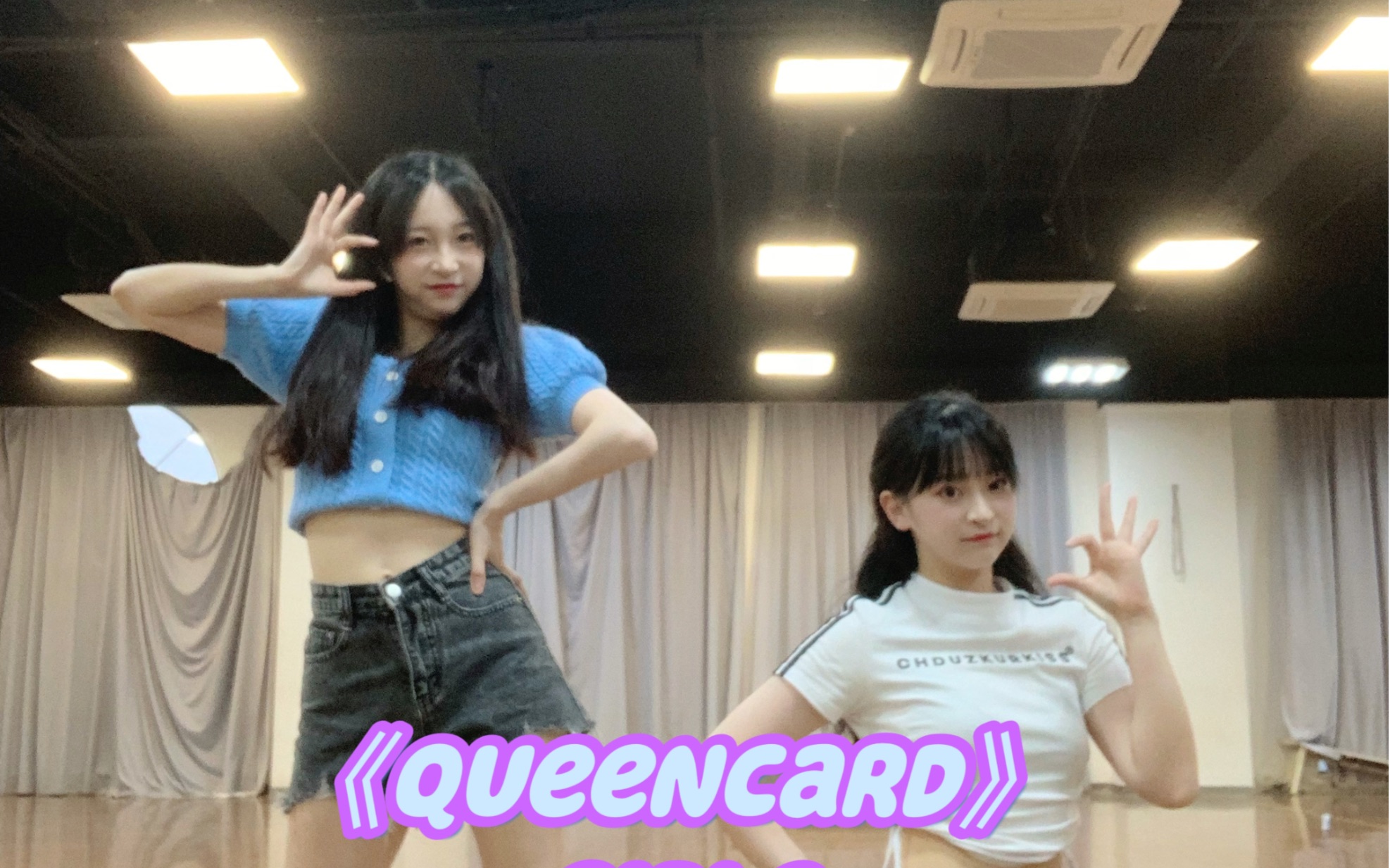 [图]《queencard》｜take a photo 女娃新歌好洗脑