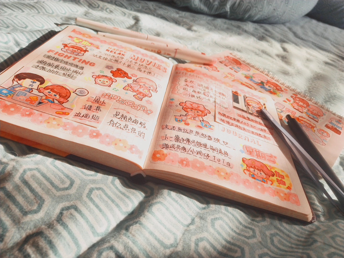 手帐排版‖调调‖粉色系‖新人‖a6