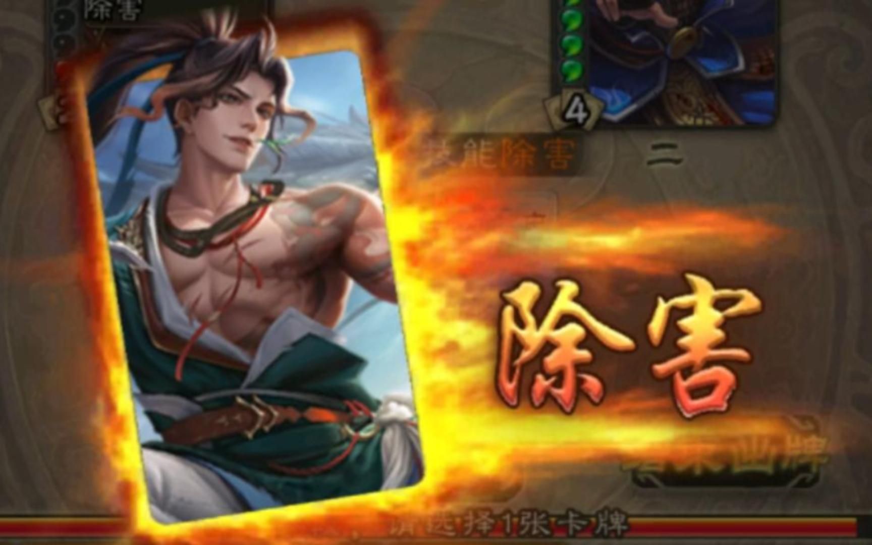 开局直接送觉醒,李在赣神魔