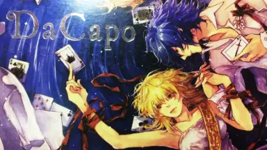 伊吹五月　画集「千歳寄夢」 Amazon.co.jp: 伊吹五月: 本