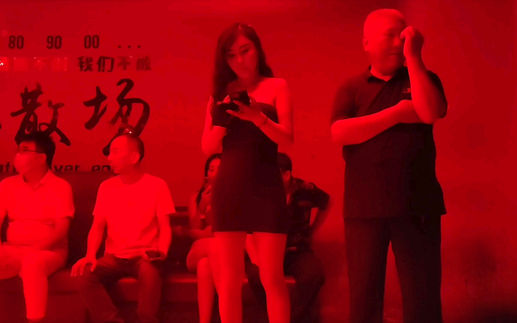 探访西安黑灯舞 top2 退休老干部在这里每天好潇洒!