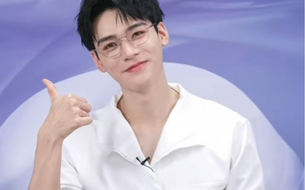 龚俊 231025 德佑直播