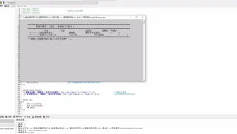 C++图书管理系统(管理员和游客登录)