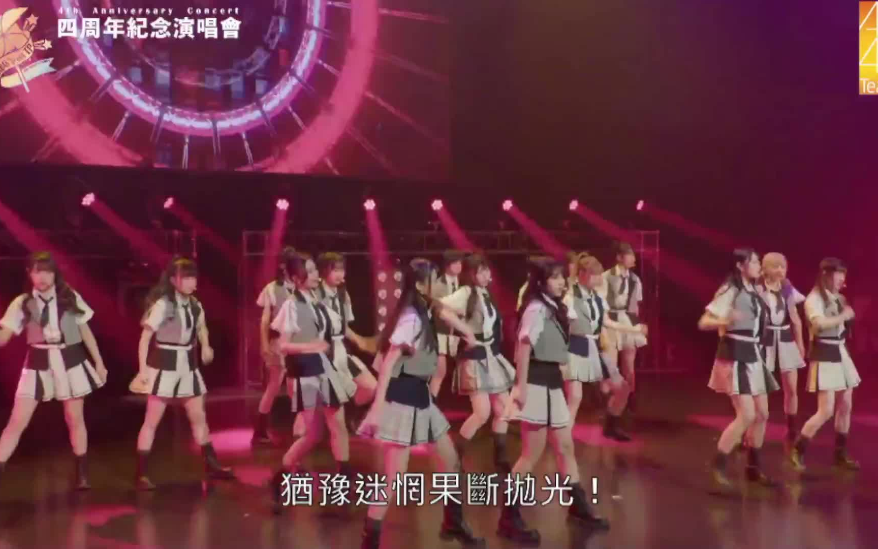 [图]AKB48 Team TP - RIVER/無根無據RUMOR/大聲鑽石/TTP Festival 四週年演唱會現場 230219