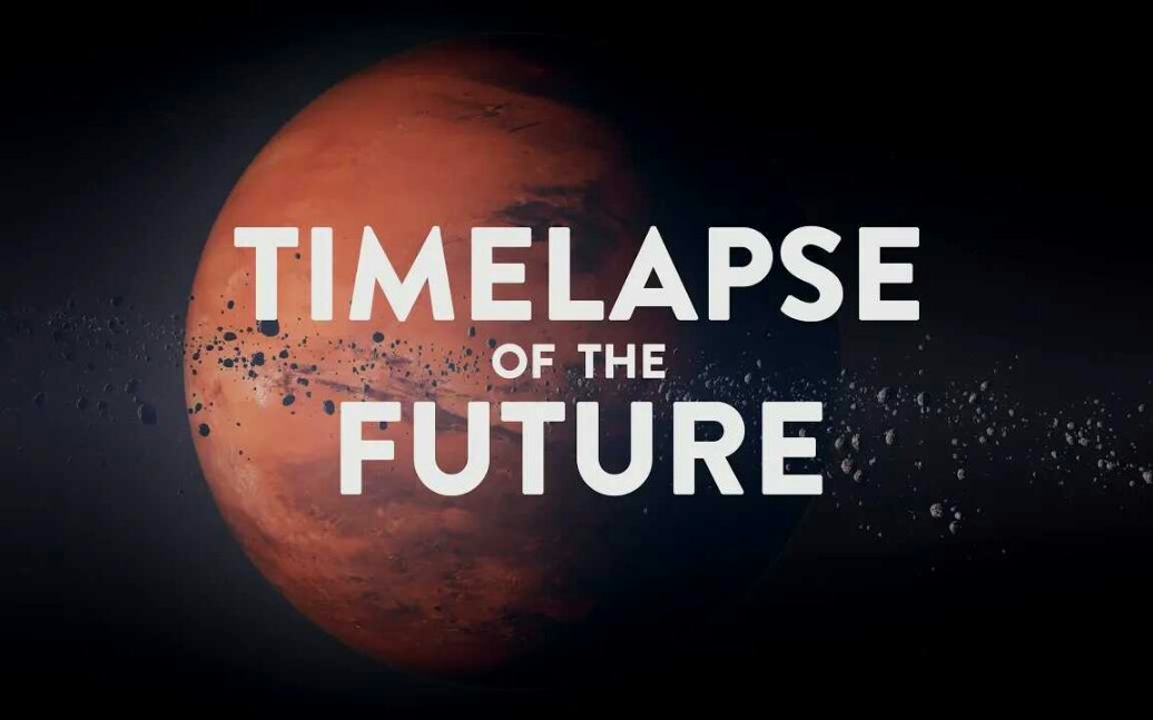 [图]未来的时光倒流：时间的终结（4K）TIMELAPSE OF THE FUTURE: A Journey to the End of Time (4K）