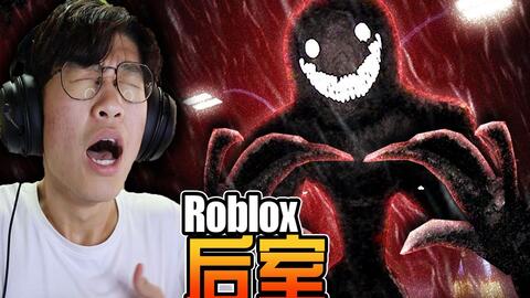 Roblox Apeirophobia New Update Level 13 To Level 16 All New Jumpscares  Scene - BiliBili