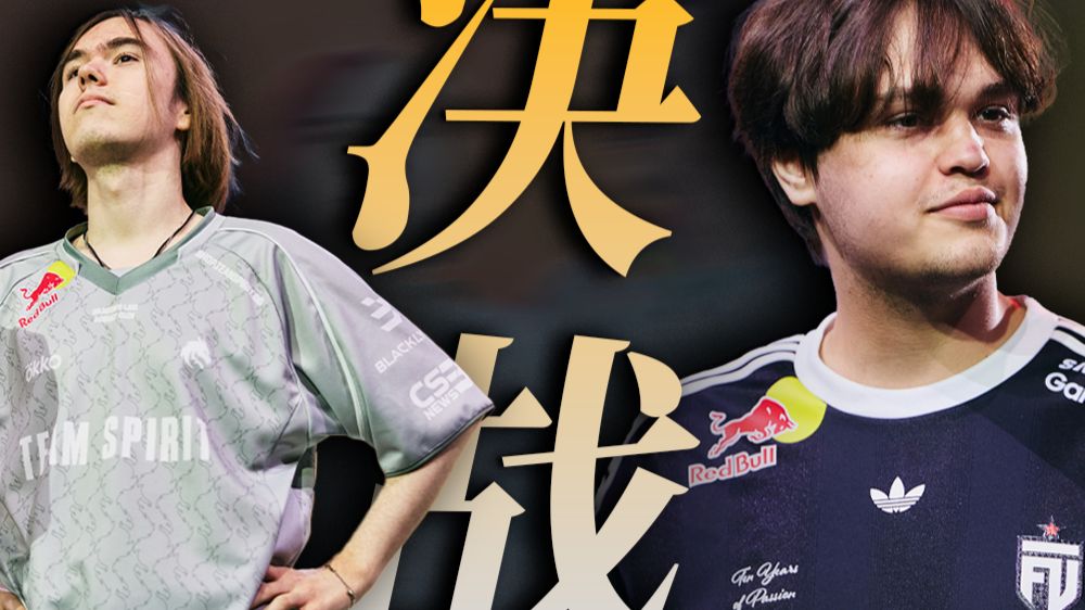 Spirit与FUT今晚决战世俱杯，你更看好谁？此外，Falcons历史首次无缘世俱杯综合冠军。