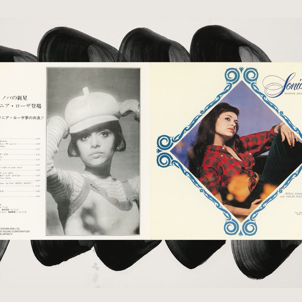 CD ソニア・ローザ SENSITIVE SOUND OF SONIA ROSA 渡辺貞夫