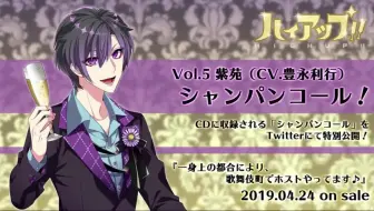 70以上花豊永利行歌詞 花豊永利行歌詞 Bile Bile Mantap