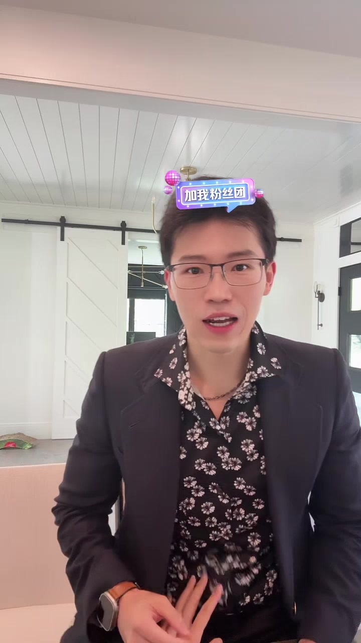 【Jack要加油】Jack回来啦 2026年08月26日22时场直播回放
