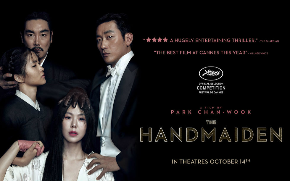 [图]小姐 The Handmaiden (2016)