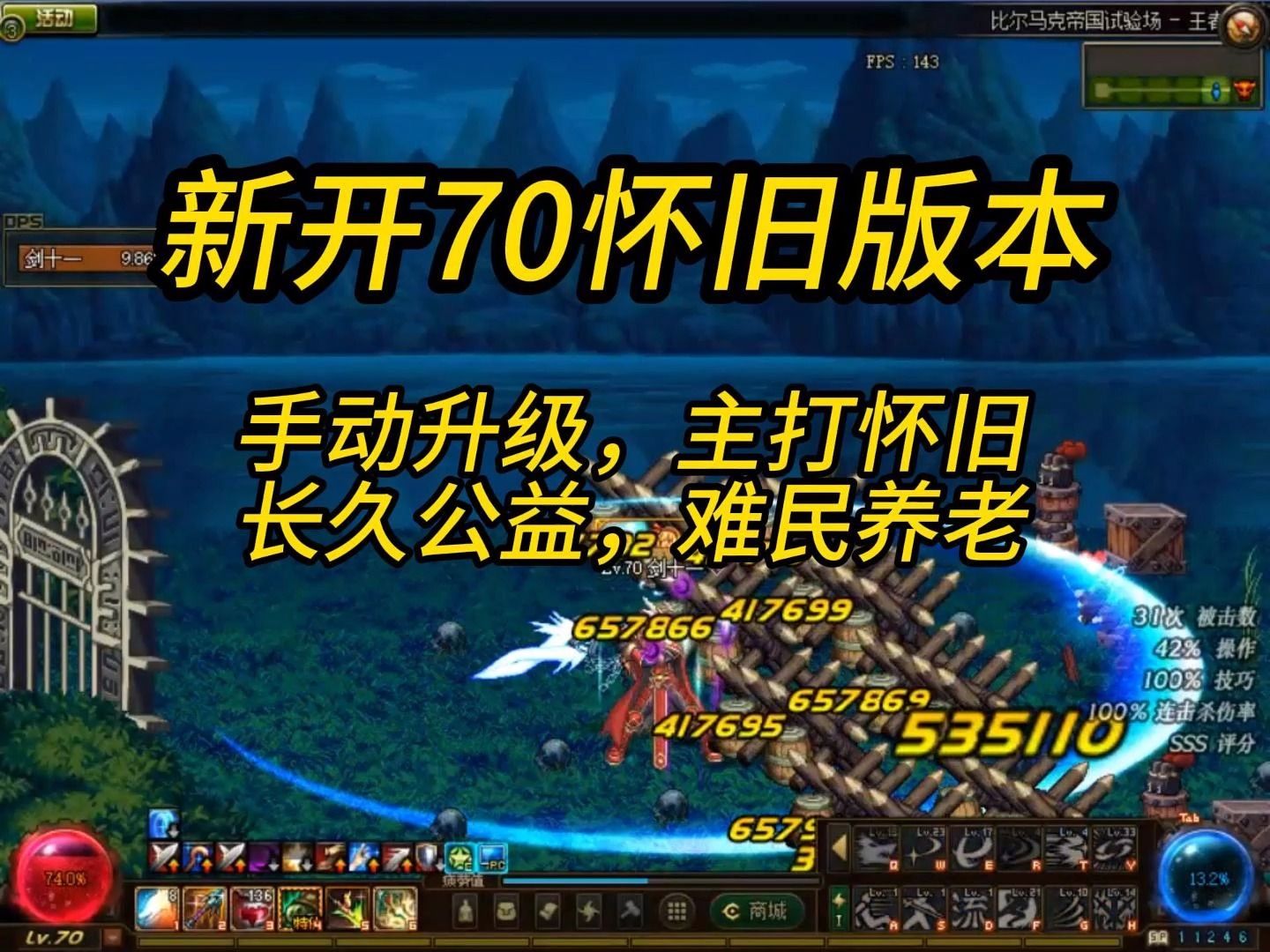 三、解决方案