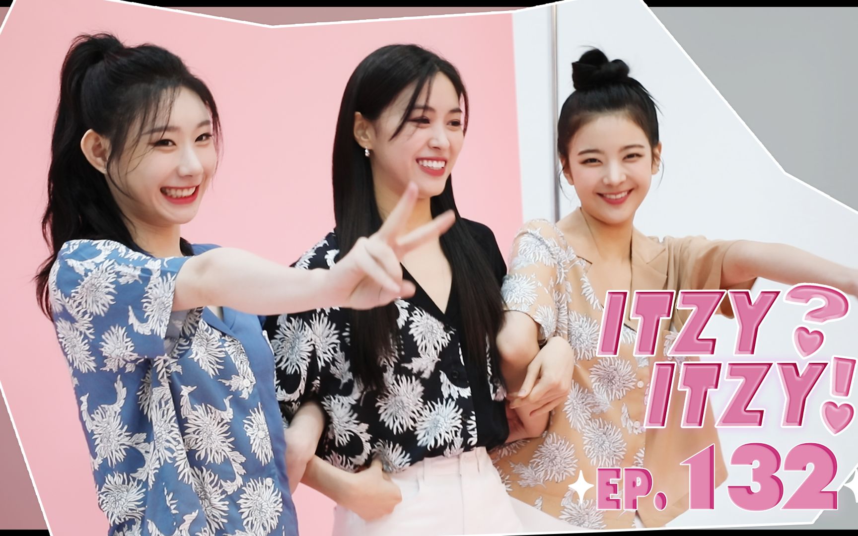 【 ITZY? ITZY! 】EP132 青春可爱的BENCH广告拍摄现场哔哩哔哩bilibili