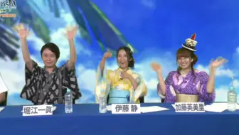 苍之骑士团国营放送15 堀江一真加藤英美里伊藤静 哔哩哔哩 Bilibili