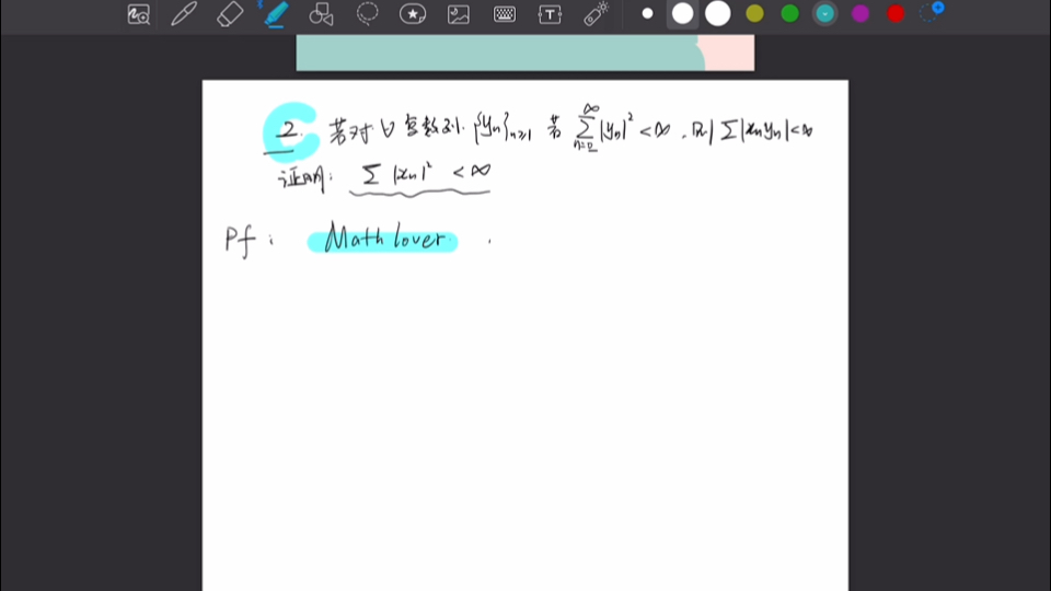 学习类up主上线,分享一些有意思的数学专业题目,希望大家有帮助哔哩哔哩bilibili