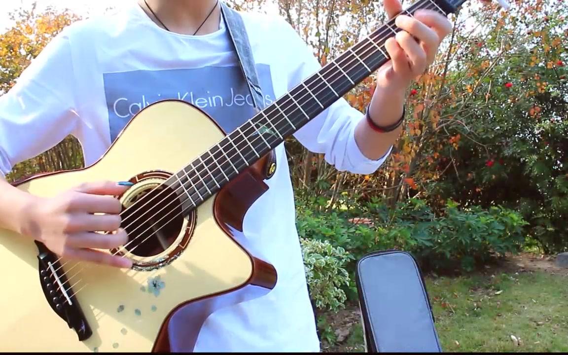 翻弹《相思花》—武士桑