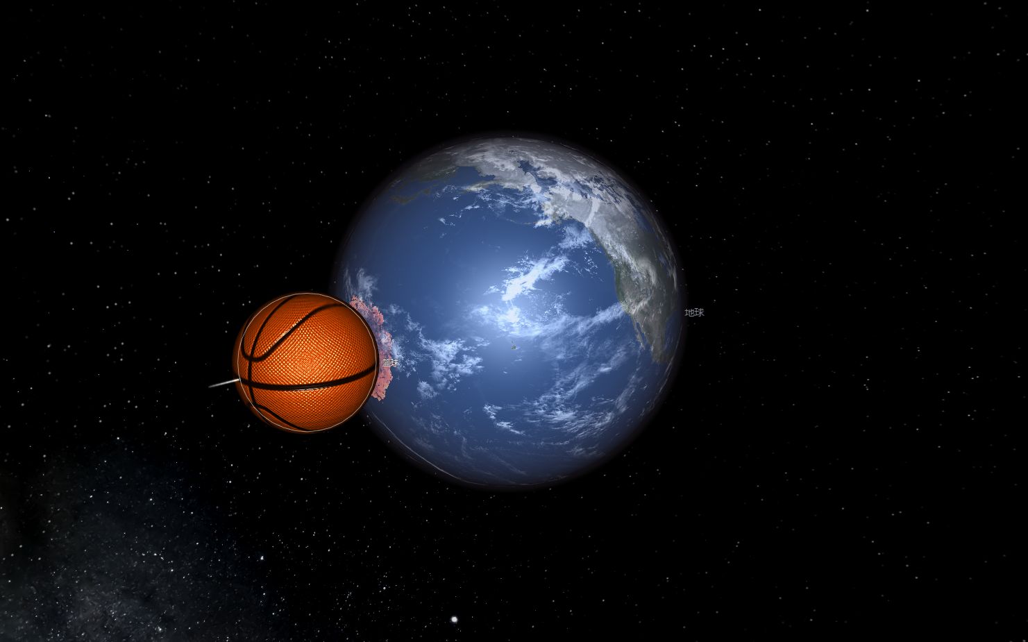 (宇宙沙盘2)当一个月球质量的篮球撞上地球