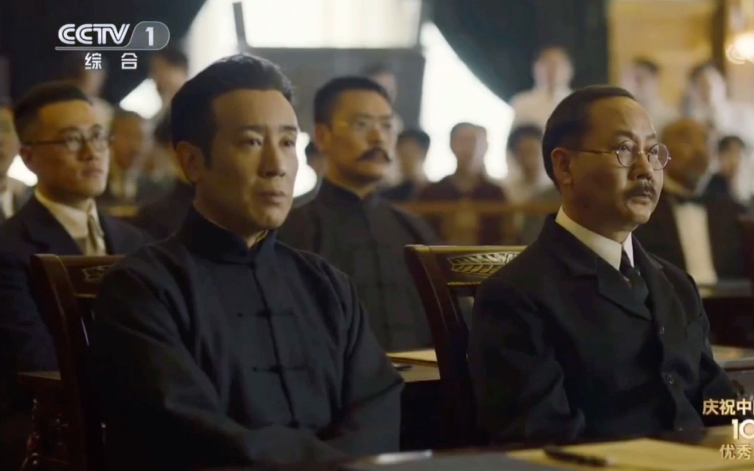觉醒年代国会辩论北大四子对阵张长礼叔侄画面极度舒适另加人物内心os
