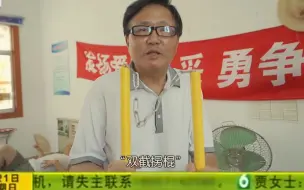 当代中老年粉丝现状