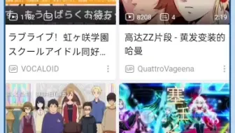 一九九九3