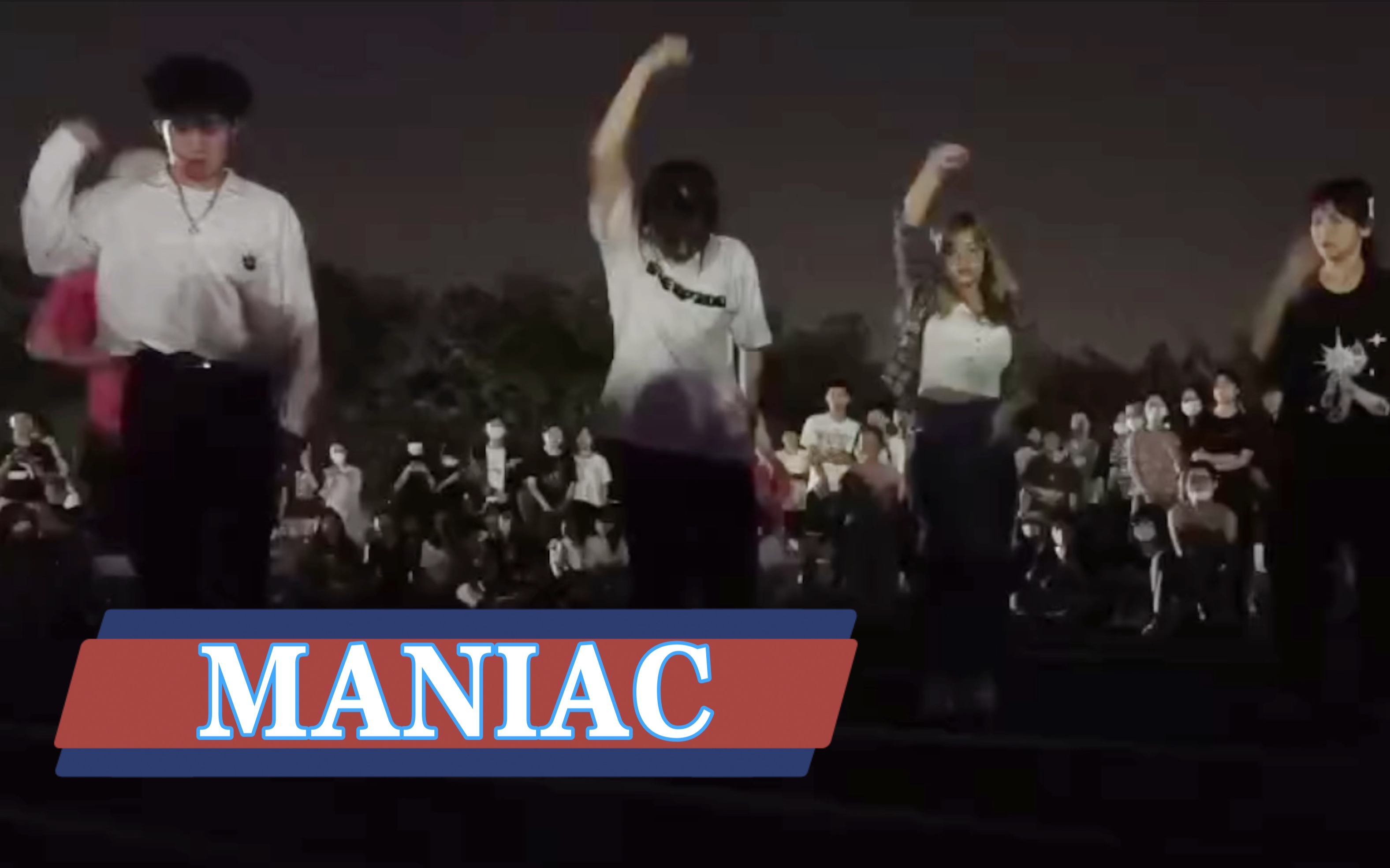 [图]【MANIAC】在学校操场的梅尼耶