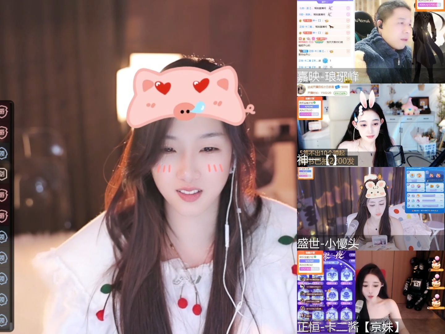 [2024-03-09 04-30-11][嘉映,肉肉][【湖北】欢迎柒月哥回归~感冒了