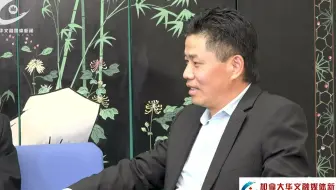 国庆节目 -- 访谈中加2