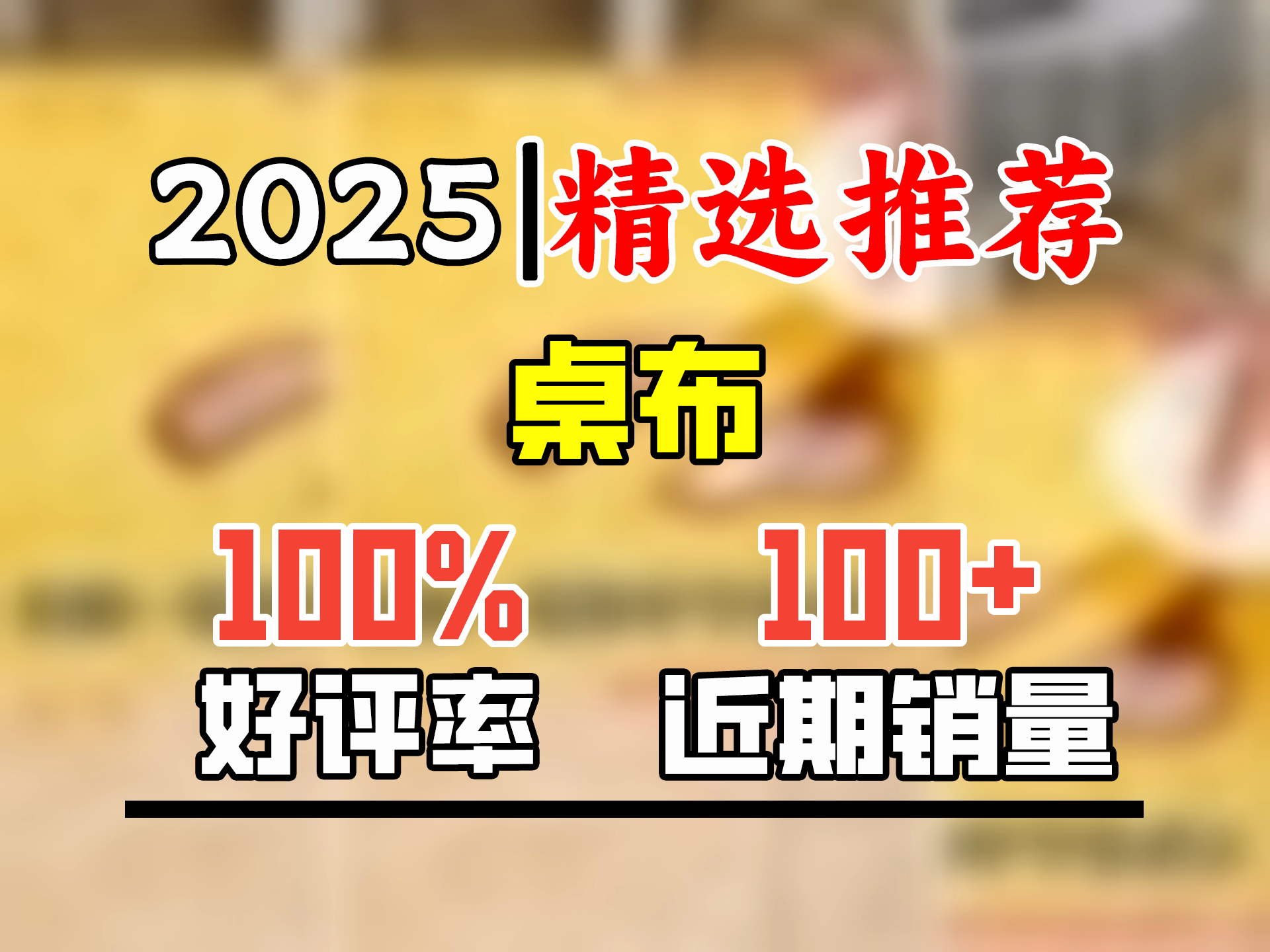 桌布防水防油免洗防烫圆形桌套防滑家用圆形桌布转盘套台布圆桌垫 万年青银白色[花边款] 200cm直径圆桌布(适合1.5米以内直径圆桌使用哔哩哔哩bilibili