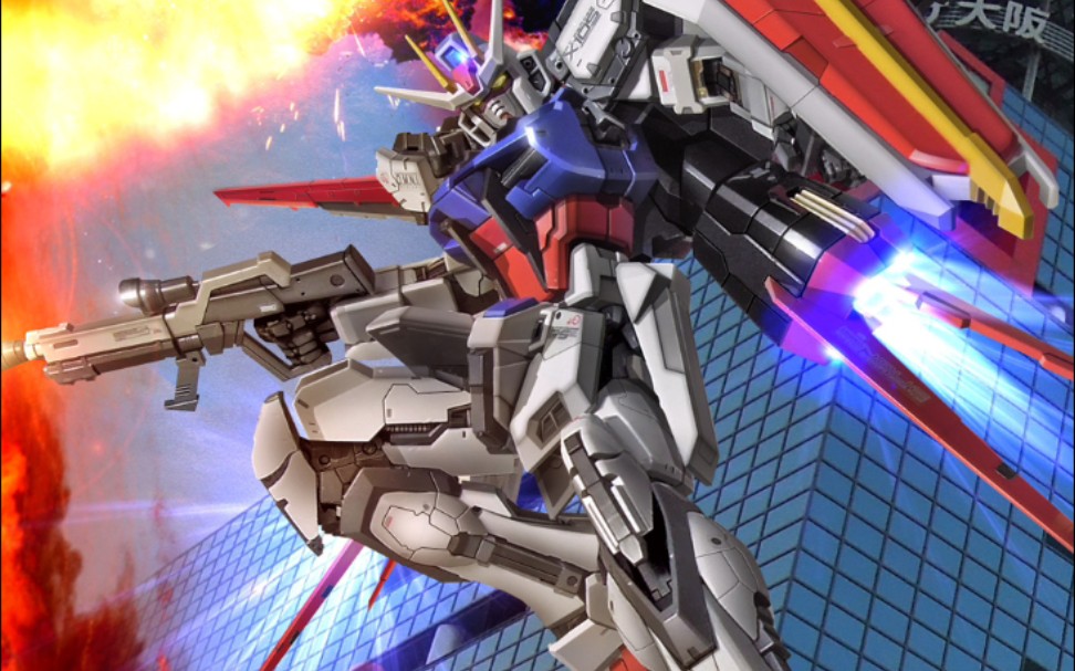 mk强袭高达到手开箱